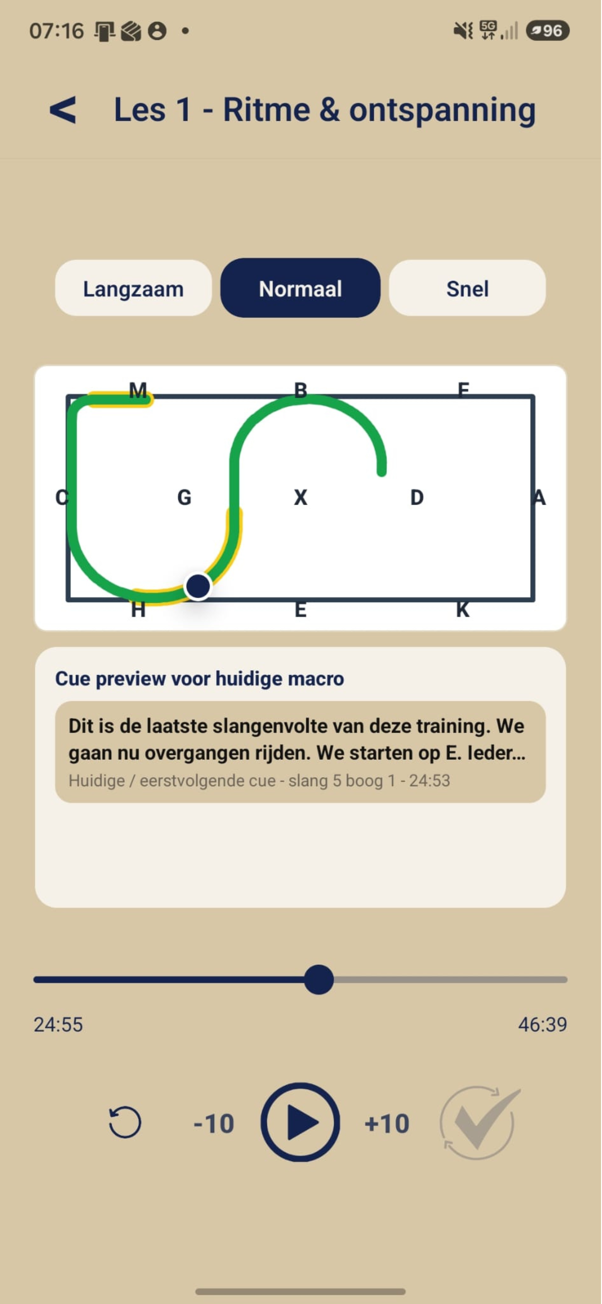 BitByBit playerscreen preview